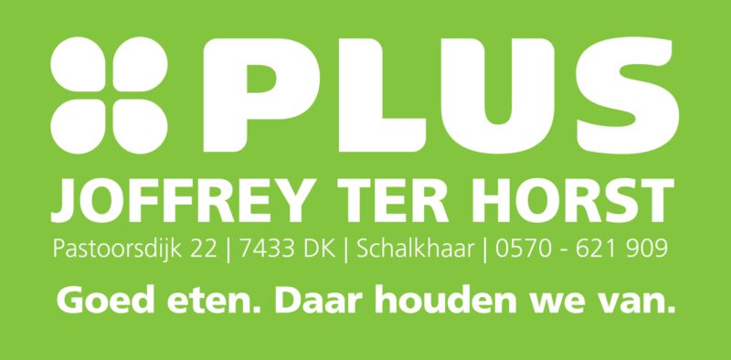 Logo Plus Joffrey ter Horst